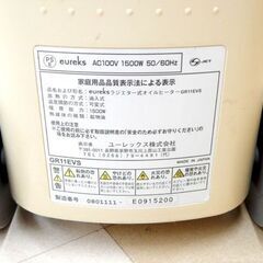 札幌市清田区/eureks ユーレックス オイルヒーター GR11EVSの画像