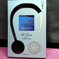 【リサイクルストアスターズ吉野店】【未使用品】SPICE of Lite Wファン Ver.2.0　ハンズフリーSの画像