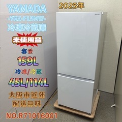 ⭐️LIMLIGHT⭐️ 全自動洗濯機 2018年 ⚠️傷あり 大阪市近郊配送無料 ⭐️LIMLIGHT⭐️ 全自動洗濯機 2018年 ⚠️傷あり 大阪市近郊配送