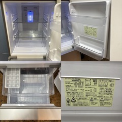 I671 🌈 プラズマクラスター搭載！ SHARP 冷蔵庫 (137L) ⭐ 動作確認済 ⭐ クリーニング済の画像