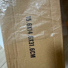 LED壁掛けライト 50W 三色切替 新品 未使用 6個あり（引き取り限定）の画像