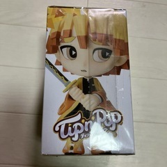 鬼滅の画像