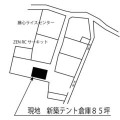 柏市藤心（ふじごころ）85坪テント倉庫　新築　280㎡（1…