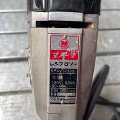 マキタ JR3001 レシプロソー 中古動作品の画像