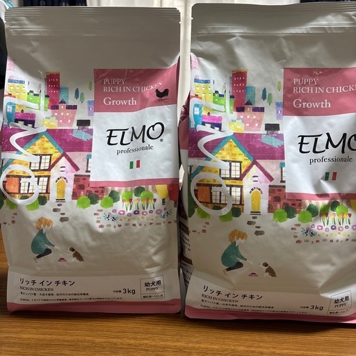 ELMOパピーフード3kgx2袋　新品未開封