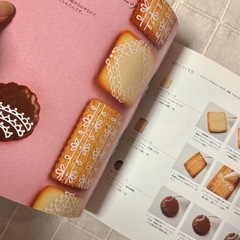 アイシングクッキー・カップケーキの本　森ゆきこ　お菓子作り　ハンドメイドの画像