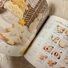 アイシングクッキー・カップケーキの本　森ゆきこ　お菓子作り　ハンドメイドの画像