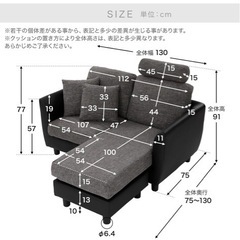 ソファの画像