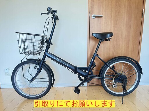 折りたたみ自転車 ジオクロス black OVK206 外装6段 20インチ　引き取り専用