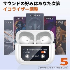 新品 未開封 ワイヤレスイヤホン タッチディスプレイ搭載 最大48時間再生の画像
