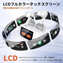 新品 未開封 ワイヤレスイヤホン タッチディスプレイ搭載 最大48時間再生の画像