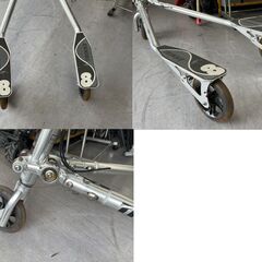 TRIKKE 3CV 三輪キックスケーター ブレーキ付き 大人用 TRIKKE 8 キックボード  札幌市手稲区の画像