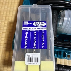 マキタ　コード式　ハンマドリル　
未使用品の画像