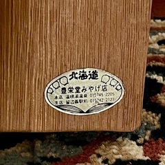 アイヌ木彫り 壁掛 北海道民芸品の画像