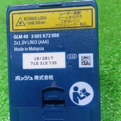 ボッシュ GLM40 レーザ距離計【船橋馬込店】【店頭取引限定】【中古】IT6CJJ5NRMMNの画像