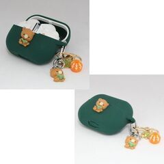 訳あり 動作品 Samsung Galaxy Buds3 Pro ホワイト SM-R630 遺失物引取品 ソフトケース付属 札幌市 清田区 平岡の画像