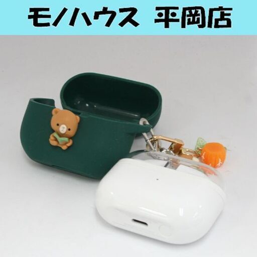 訳あり 動作品 Samsung Galaxy Buds3 Pro ホワイト SM-R630 遺失物引取品 ソフトケース付属 札幌市 清田区 平岡