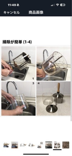 KAKACOO コーヒーロースター コーヒー焙煎機 直火式