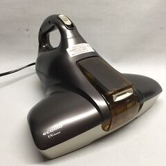 【リサイクルストアスターズ吉野店】【中古品】ECOMO AIM-UC01 布団クリーナー UV クリーナーの画像