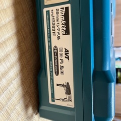 マキタ　コード式　ハンマドリル　
未使用品の画像