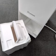 成洋 Yurioo コンプレッサー式除湿器 Drytankの画像