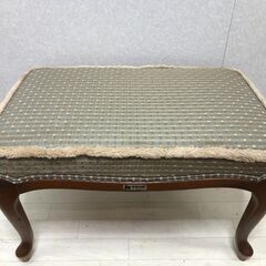 マルニ オットマン(椅子)の中古が安い！激安で譲ります・無料で