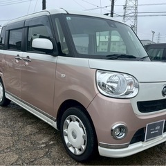 【支払総額36.8万円】h29年式ムーヴキャンバス当店初入荷！車検令和8年7月 即日納車ok 機関良好 両側パワスラ スマアシ 社外ナビの画像
