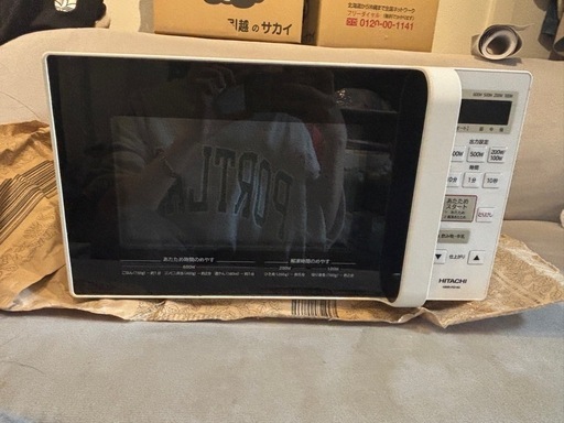 日立電子レンジ