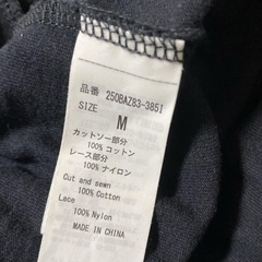 💛AZUL by moussyの画像
