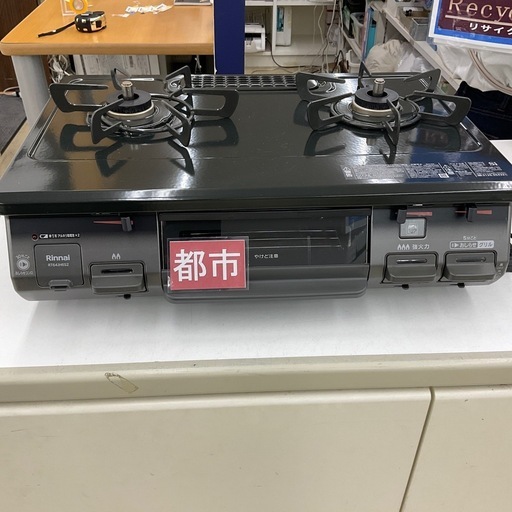 リンナイ ガステーブル 都市ガス RT64JH6S2-GL