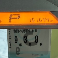 ‼️パレットX   🤍車検長い24年式❗️すぐ乗れるの画像