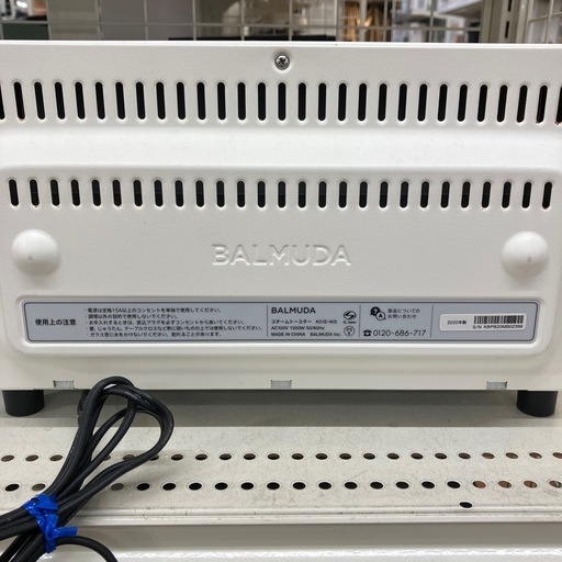 「安心の6ヶ月保証付。【BALMUDA スチームトースター K01E-WS 2020年製 】取りに来れる方限定。」