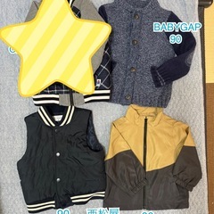 秋冬服まとめ売り！の画像