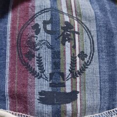 葛飾北斎 Tシャツ　刺繡入り　サイズLの画像