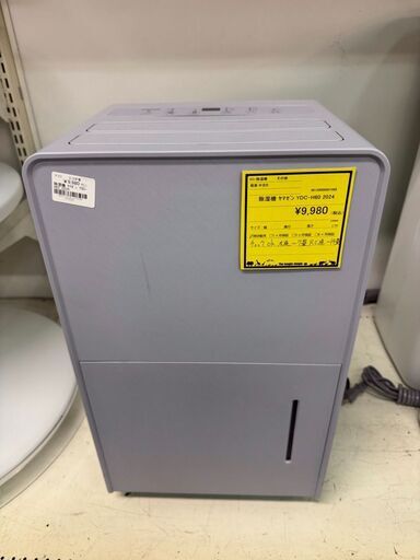 トレファク摂津店】トヨトミ窓用エアコン1.8kw入荷しました‼︎ 【公式 