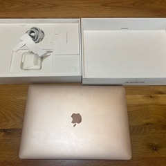 MacBook Air M1 2020モデルの画像