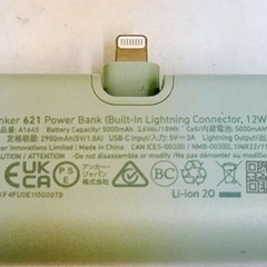 🤍10SYG6 ANKER モバイル充電の画像