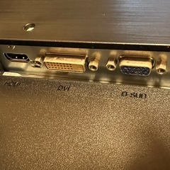 iiyama 25インチ パソコン モニターの画像