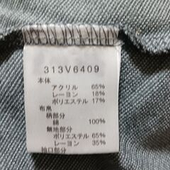 Golden Bear 長袖ポロシャツ Lサイズの画像