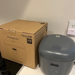 4合　炊飯器の画像