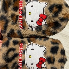 キティちゃん ヒョウ柄 スリッパ 新品の画像
