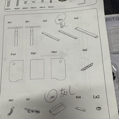 ジャンク扱い 横棒1本不足  デスクマットなし Victone ゲーミングデスク パソコンデスク　140*60cm  高さ４段調整の画像