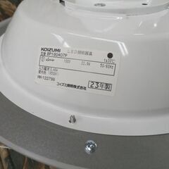 ① LEDペンダントライト 2023年製 紐付き 昼光色 ～4.5畳用 KOIZUMI BP180407P ホワイト 照明器具　西岡店の画像
