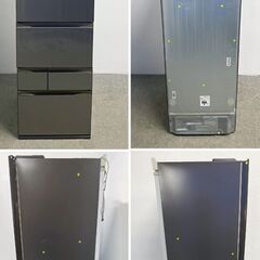 高年式!2022年製! 東芝 TOSHIBA ノンフロン冷凍冷蔵庫 5ドア 465L GR-U470GZ(ZH) アッシュグレージュ 中古家電 店頭引取歓迎 yR10144の画像