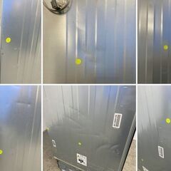 高年式!2022年製! 東芝 TOSHIBA ノンフロン冷凍冷蔵庫 5ドア 465L GR-U470GZ(ZH) アッシュグレージュ 中古家電 店頭引取歓迎 yR10144の画像