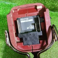 マキタ TD171DZ 充電式インパクトドライバ 本体のみ【市川行徳店】【店頭取引限定】【中古】管理番号：ITJ58D2JC60Eの画像