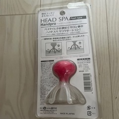 ベッドスパの画像