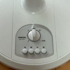 YAMAZEN 扇風機の画像