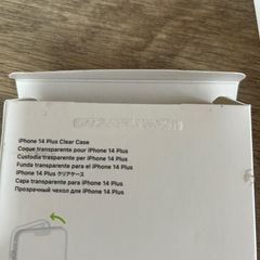 iPhone14Plus  clear case  mag Safariの画像