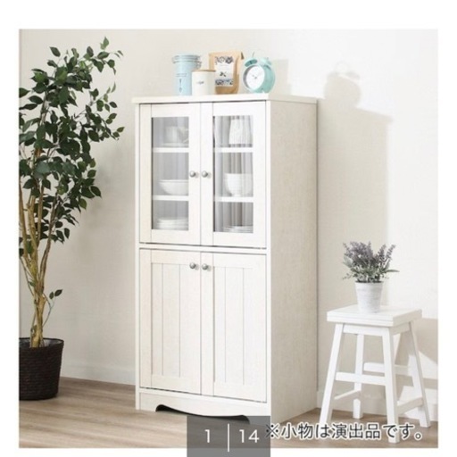 〚決まりました〛キャビネット